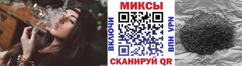 БУТИРАТ 1.4BDO  Большой Камень 