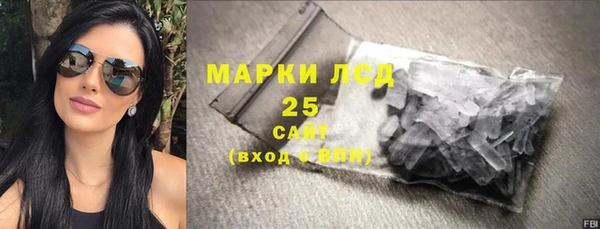 круглые Алзамай