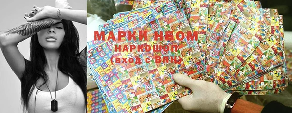круглые Алзамай