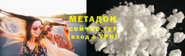 круглые Алзамай