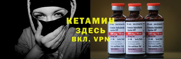 круглые Алзамай