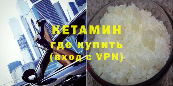 круглые Алзамай