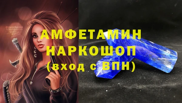 МДМА Иннополис