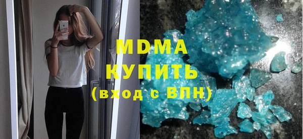 MESCALINE Алексин