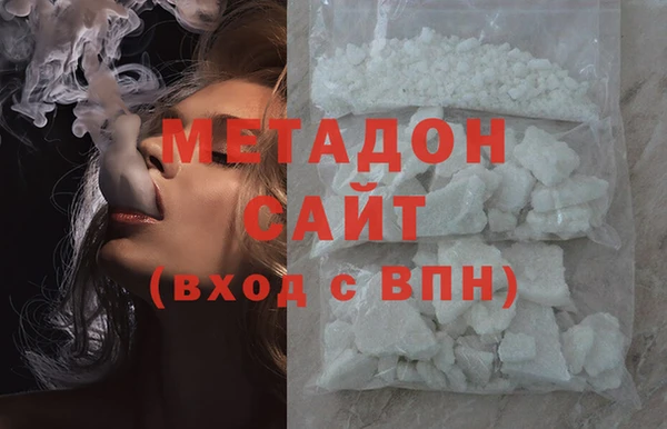 круглые Алзамай