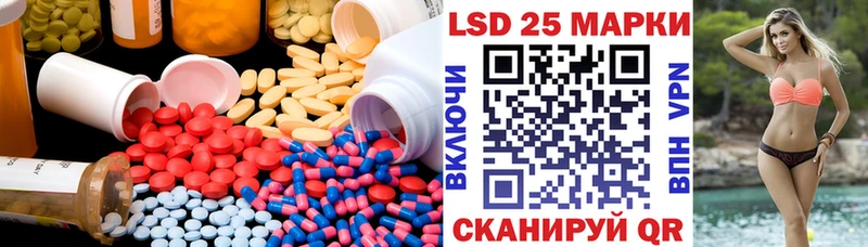 OMG ссылки  Большой Камень  LSD-25 экстази ecstasy 