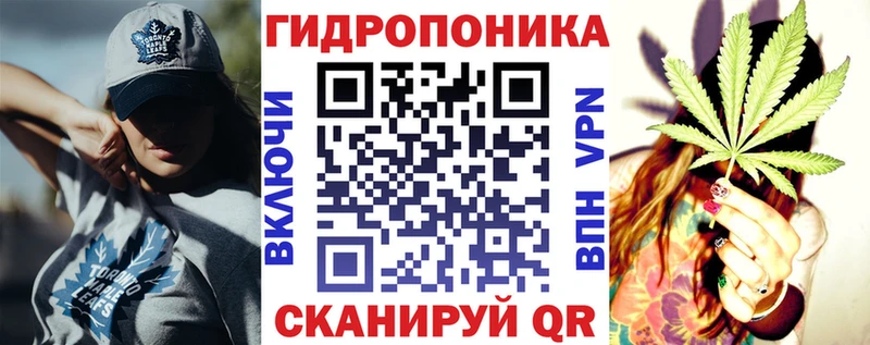 МАРИХУАНА SATIVA & INDICA  магазин    Большой Камень 